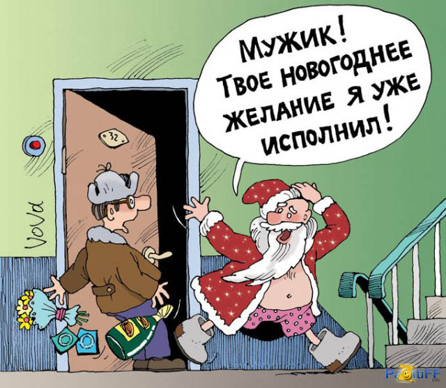 Диагностика заболеваний по лицу Депрессия и плохое настроение. В чем разница и что делать?