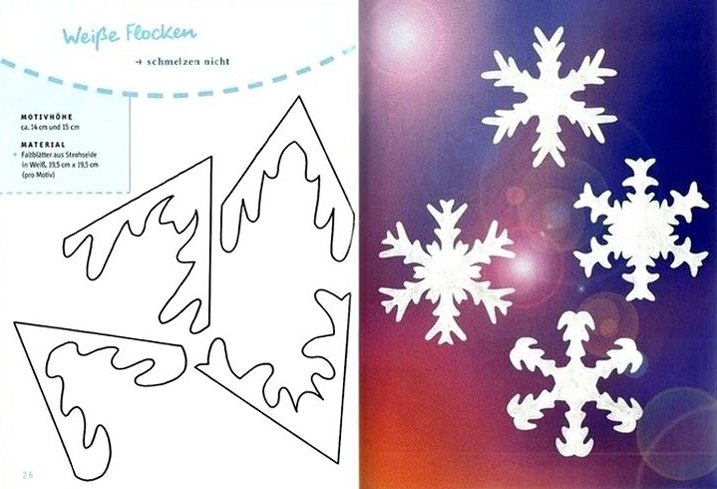 Схема снежинки